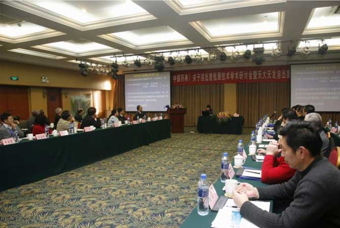 自主创新、协同创新 天大溶出仪覆盖80%国内市场