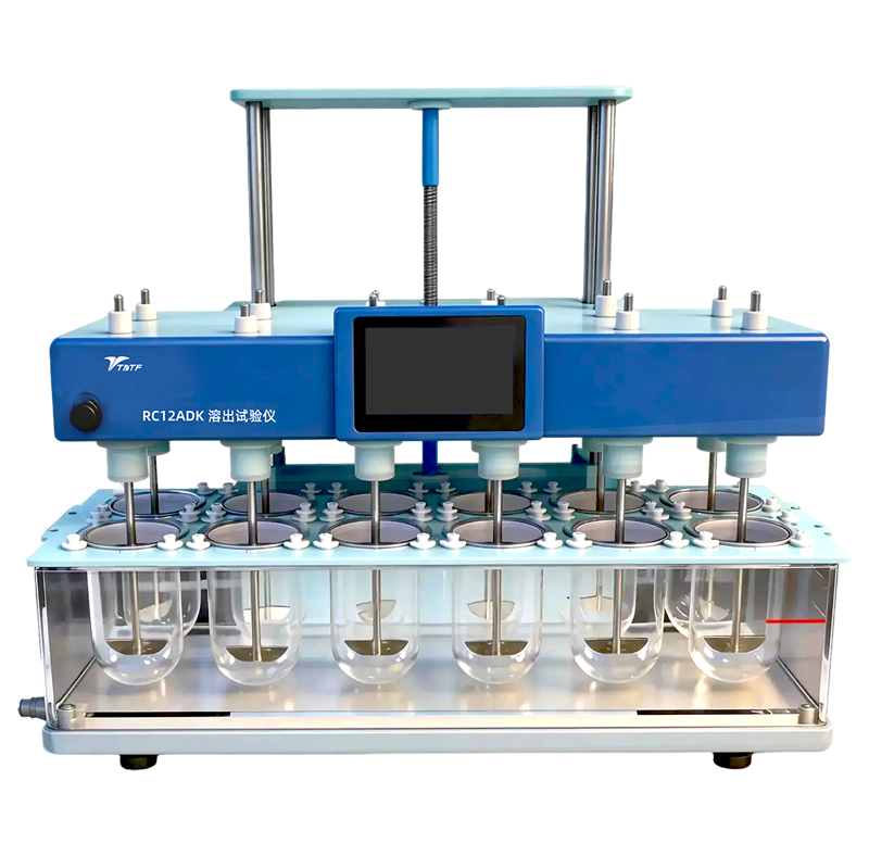 RC12ADK溶出试验仪