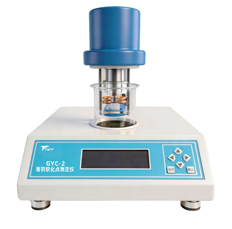 GYC-2型膏药软化点测定仪